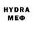 Метамфетамин винт Lidia Birich