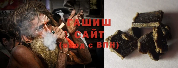 spice Горно-Алтайск