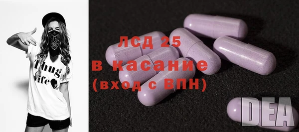 COCAINE Горняк