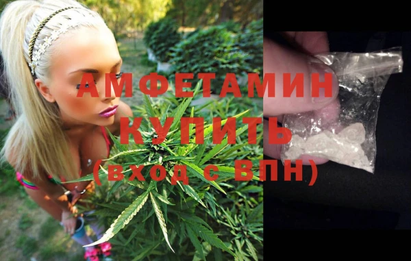 COCAINE Горняк