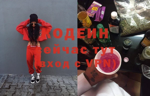 COCAINE Горняк