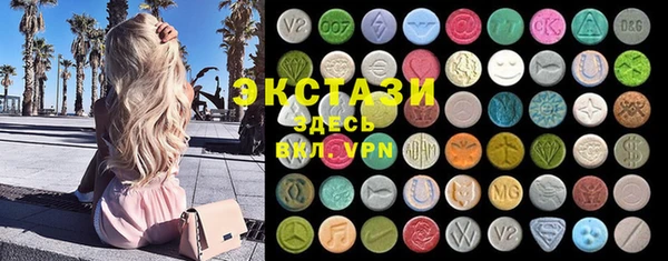 COCAINE Горняк