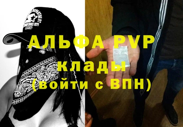 COCAINE Горняк