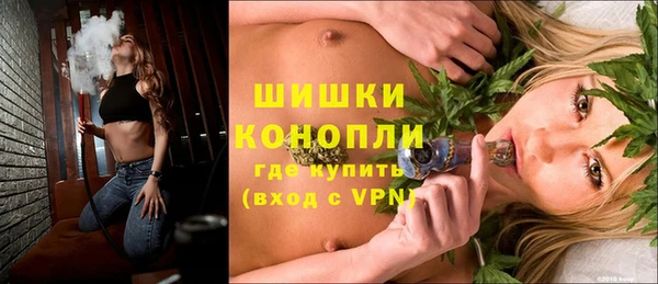 spice Горно-Алтайск