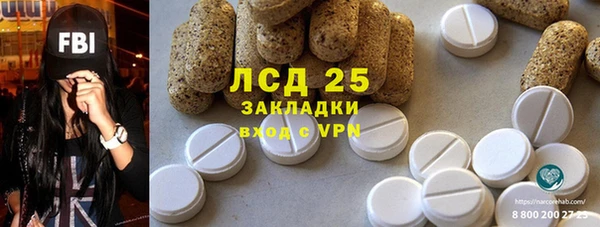 COCAINE Горняк