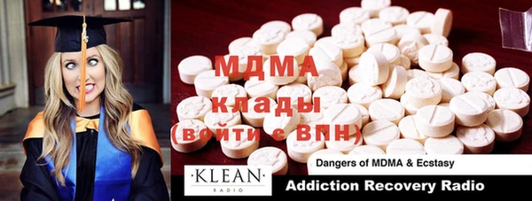 COCAINE Горняк