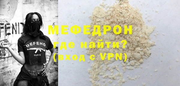 COCAINE Горняк